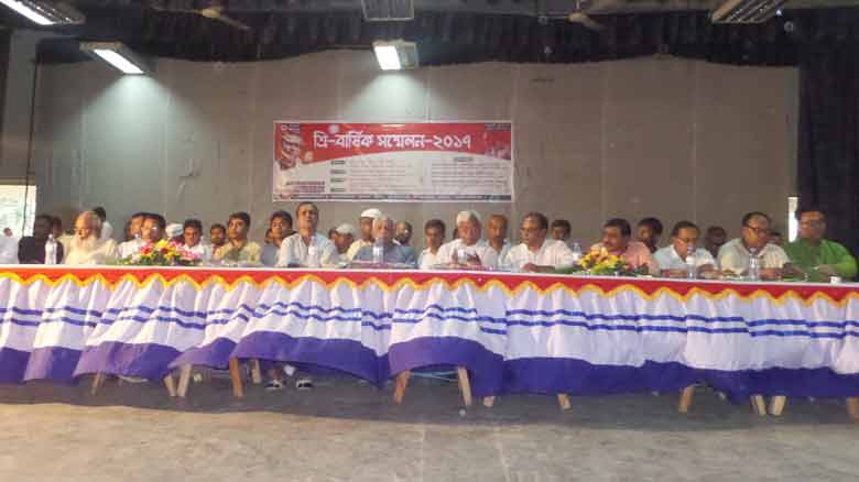 কৃষকলীগের ত্রিবার্ষিক সম্মেলন মুক্তাগাছায় অনুষ্ঠিত