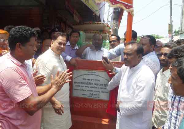 মুক্তাগাছায় দুই উপজেলার বৃহৎ সড়ক স্থাপন উদ্বোধন