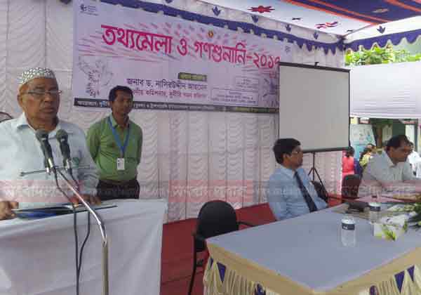 দুর্নীতি বন্ধ করুন অন্যথায় চাকরী ছেড়ে বাড়ী চলে যান-দুদক কমিশনার