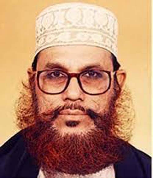 সাঈদীর আমৃত্যু কারাদণ্ড বহাল