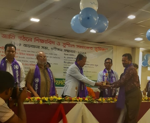 বঙ্গবীর জেনারেল ওসমানী গোল্ডেন এ্যাওয়ার্ড পেলেন অধ্যক্ষ এখলাছুর রহমান জুয়েল