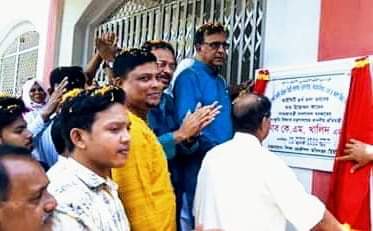 হাজী কাশেম আলী মহিলা ডিগ্রী  কলেজের নতুন ভবনের উদ্বোধন