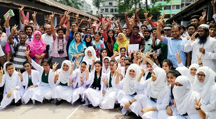 ময়মনসিংহে জিপিএ-৫ এ সেরা শহীদ সৈয়দ নজরুল ইসলাম কলেজ
