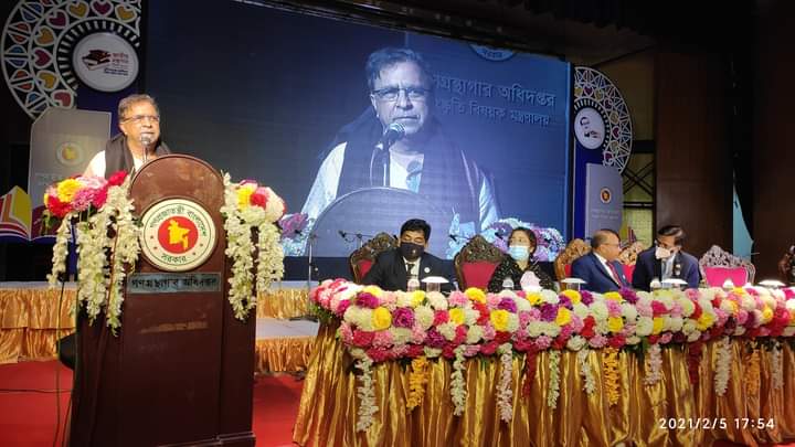 গ্রন্থাগার আন্দোলন বেগবানকরণ ও গণগ্রন্থাগার অধিদপ্তর সৃষ্টির পেছনে রয়েছে বঙ্গবন্ধুর অবদান- সংস্কৃতি প্রতিমন্ত্রী